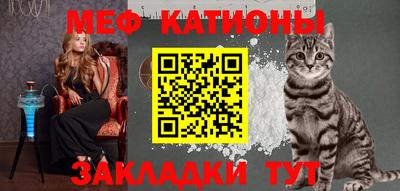 дживик Бугуруслан
