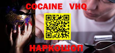 дурь Будённовск