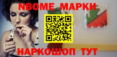соль курить ск Бузулук