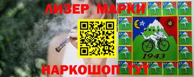 дурь Будённовск
