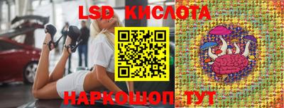 соль курить ск Бузулук