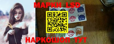 дурь Будённовск