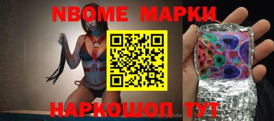 дживик Бугуруслан