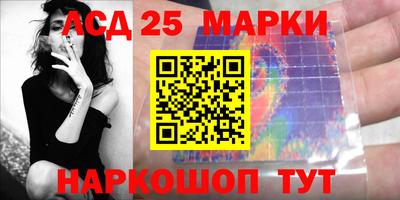 дживик Бугуруслан