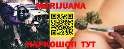 дурь Будённовск