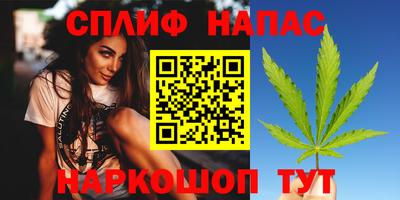 дурь Будённовск