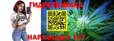 дурь Будённовск