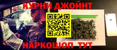 дживик Бугуруслан