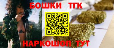 дживик Бугуруслан