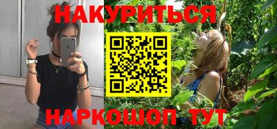 дживик Бугуруслан