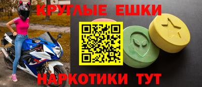 дурь Будённовск