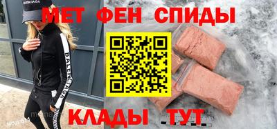 соль курить ск Бузулук