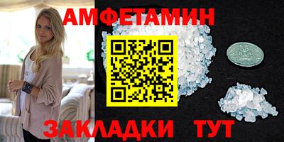 дурь Будённовск