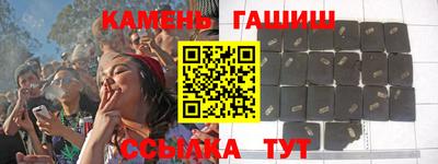 дурь Будённовск