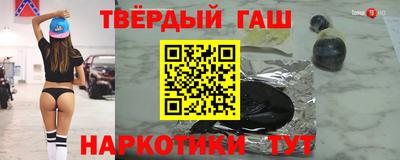 дживик Бугуруслан