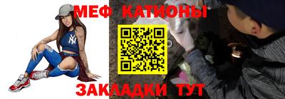 соль курить ск Бузулук