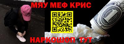 дживик Бугуруслан
