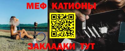 дживик Бугуруслан