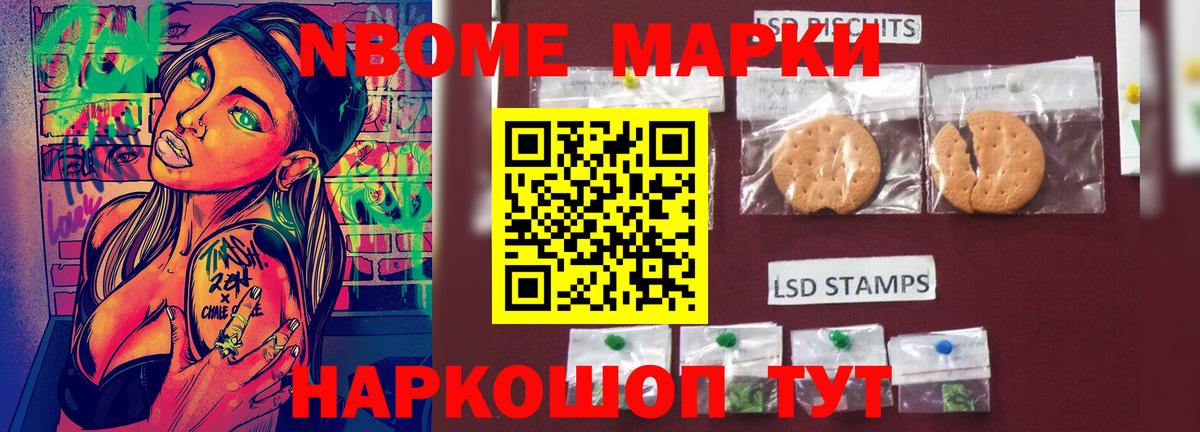 Лсд 25 экстази ecstasy  Вход с VPN  Лсд 25 экстази  Кызыл  Лсд 25 экстази ecstasy 